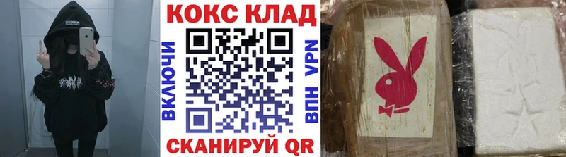 Купить где  Лыткарино  Cocaine Боливия 
