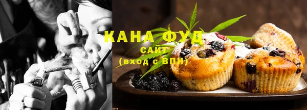 амфетамин Вяземский