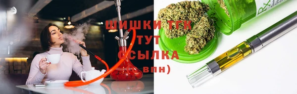соль ск Вязники