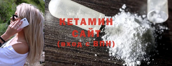 соль ск Вязники
