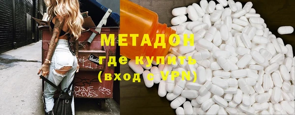 соль ск Вязники