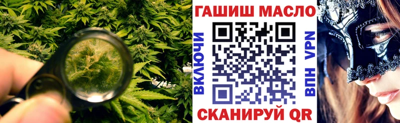 Купить где  Лыткарино  Дистиллят ТГК вейп с тгк 
